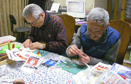 かいのどうぶつえん:ゲストブック02写真09